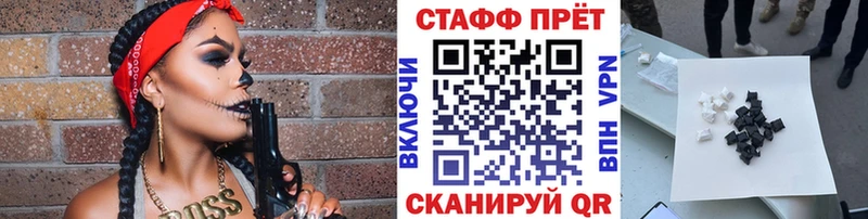 Виды наркотиков купить Баксан МЕГА ТОР  Мефедрон  A-PVP  ГАШИШ  МАРИХУАНА 