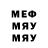 МЕТАДОН мёд Stillhar