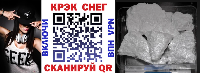 COCAIN Columbia  магазин  наркотиков  Баксан 