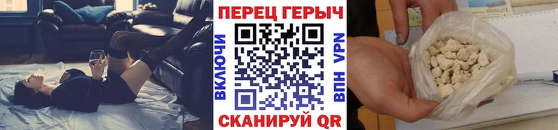 мега   где можно купить наркотик  Баксан  ГЕРОИН Heroin 