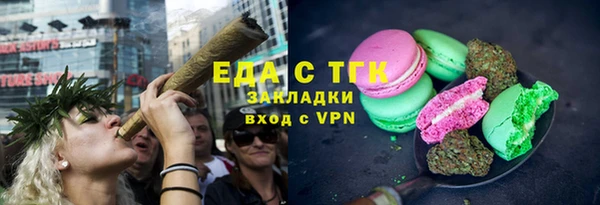 МДПВ Аркадак