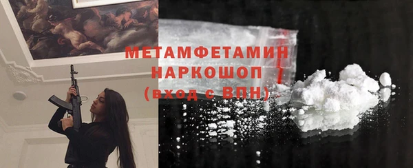 МДПВ Аркадак