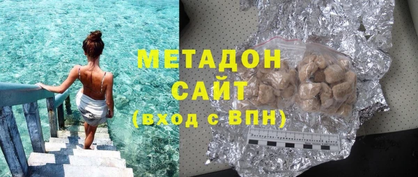 МДПВ Аркадак
