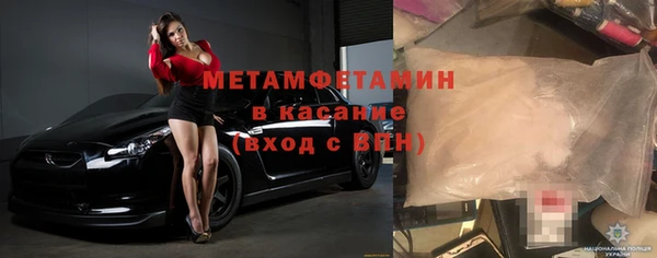 МДПВ Аркадак