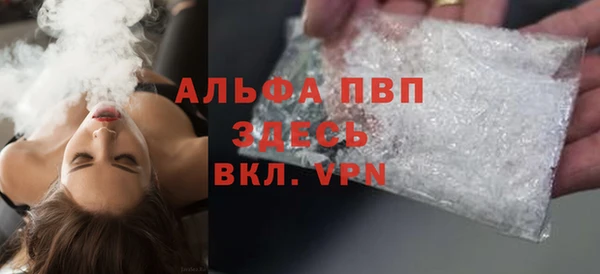 2c-b Арсеньев