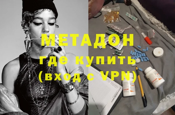 МДПВ Аркадак
