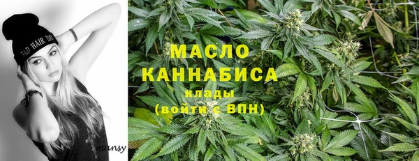 МДПВ Аркадак