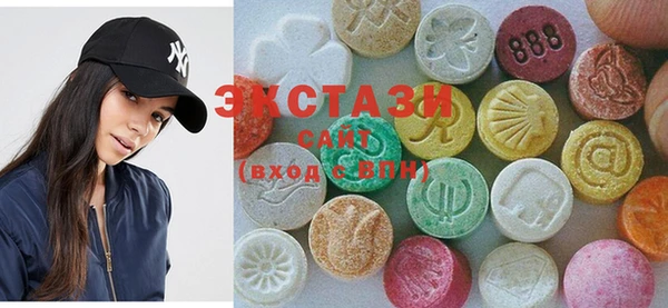 МДПВ Аркадак