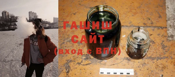 прущие крисы Армянск