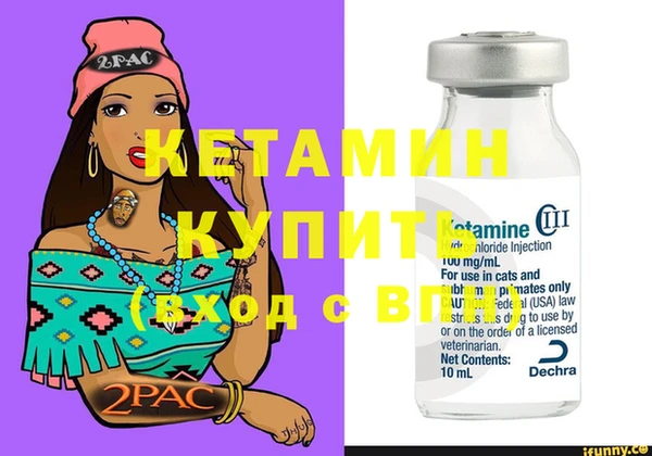 МДПВ Аркадак