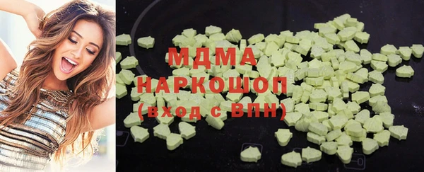 МДПВ Аркадак