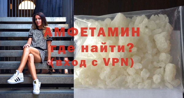 прущие крисы Армянск