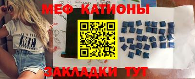 MDMA Premium VHQ Шахты
