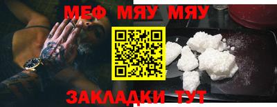 MDMA Premium VHQ Шахты