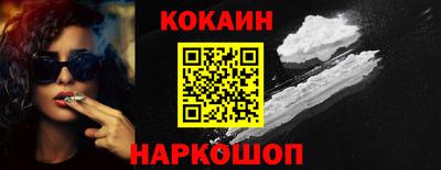 мет Чебоксары