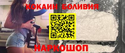 синтетический гашиш Чебаркуль