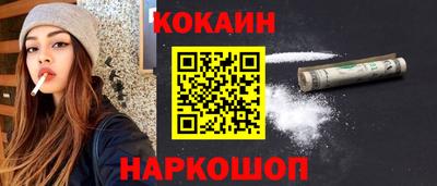 мет Чебоксары