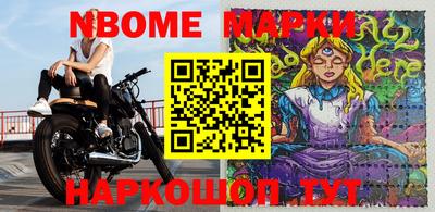 MDMA Premium VHQ Шахты