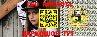 мефедрон Чапаевск
