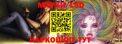 синтетический гашиш Чебаркуль