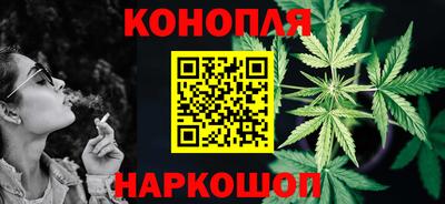 мет Чебоксары