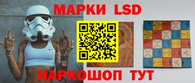 mix Шелехов