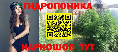 мет Чебоксары