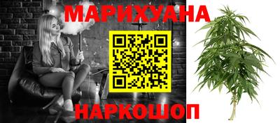 MDMA Premium VHQ Шахты