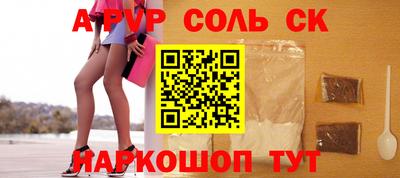 MDMA Premium VHQ Шахты