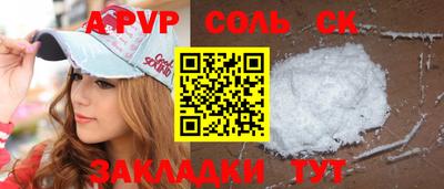 MDMA Premium VHQ Шахты