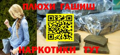 мет Чебоксары