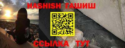 MDMA Premium VHQ Шахты