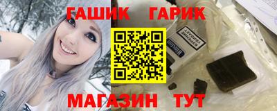 мефедрон Чапаевск