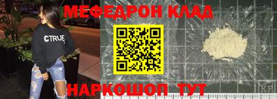 MDMA Premium VHQ Шахты