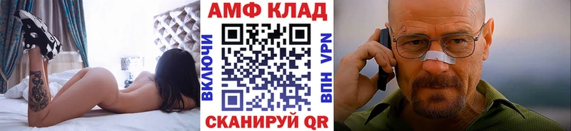 купить наркоту  Баксан  Первитин пудра 
