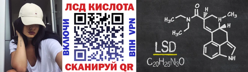 Наркотические марки 1,5мг сколько стоит Баксан