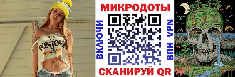Галлюциногенные грибы Cubensis  купить закладку  Баксан 