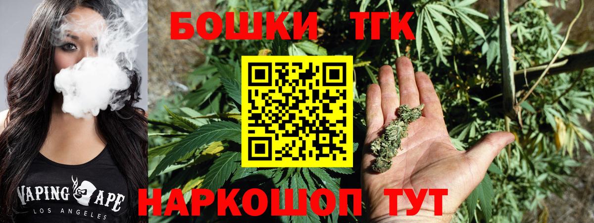 КОКАИН Баксан